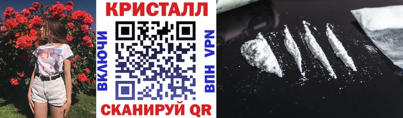 АМФ 97%  MEGA tor  Нязепетровск 