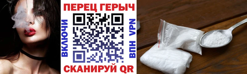 ГЕРОИН Афган  где продают наркотики  Нязепетровск 
