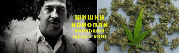 кристаллы Арсеньев
