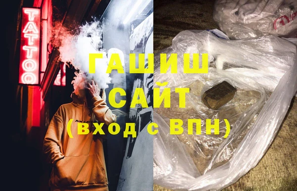 каннабис Аркадак