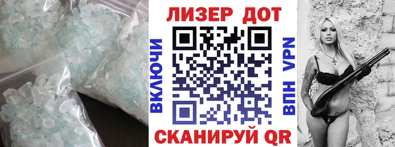 OMG зеркало  Нязепетровск  ЛСД экстази кислота 