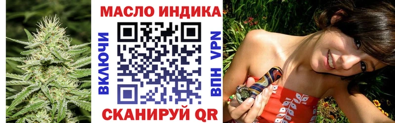 Дистиллят ТГК концентрат  Нязепетровск 